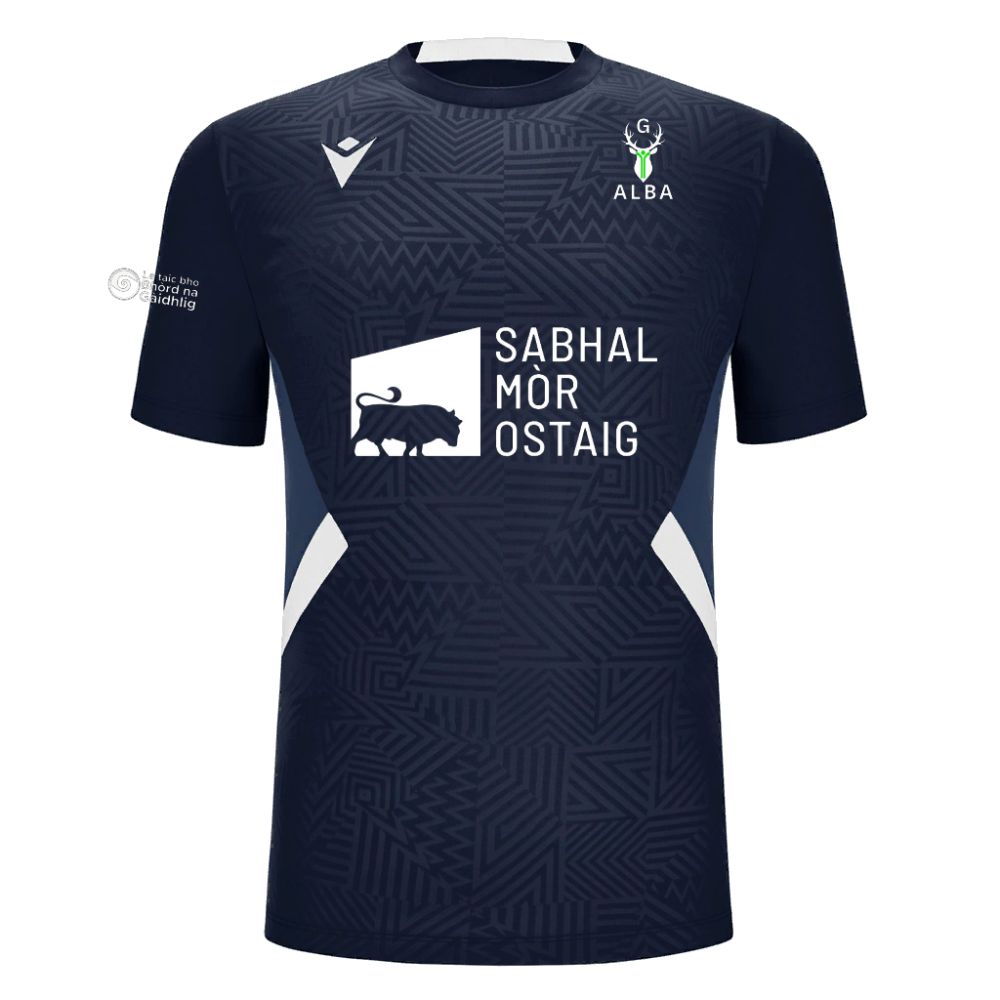 Macron Shedir jersey jr | Image 1