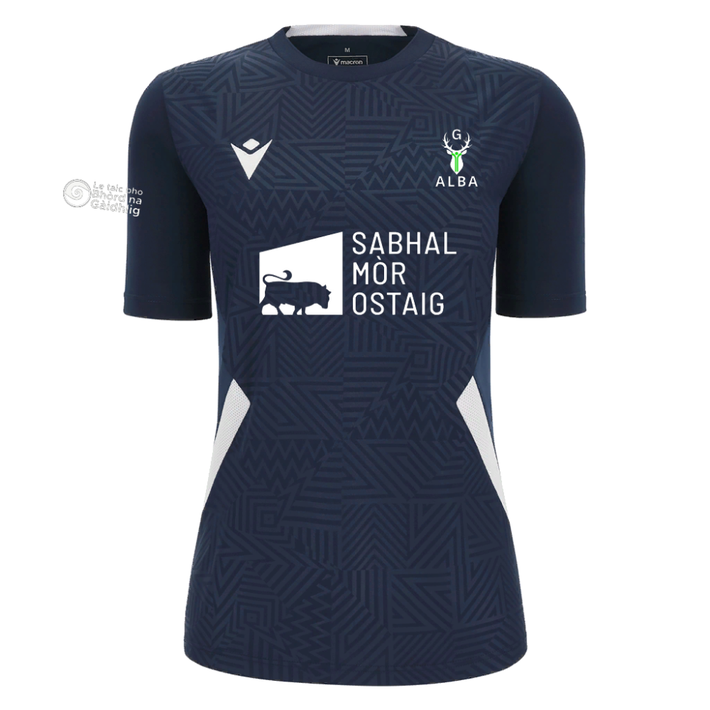 Macron Skat jersey jr | Image 1