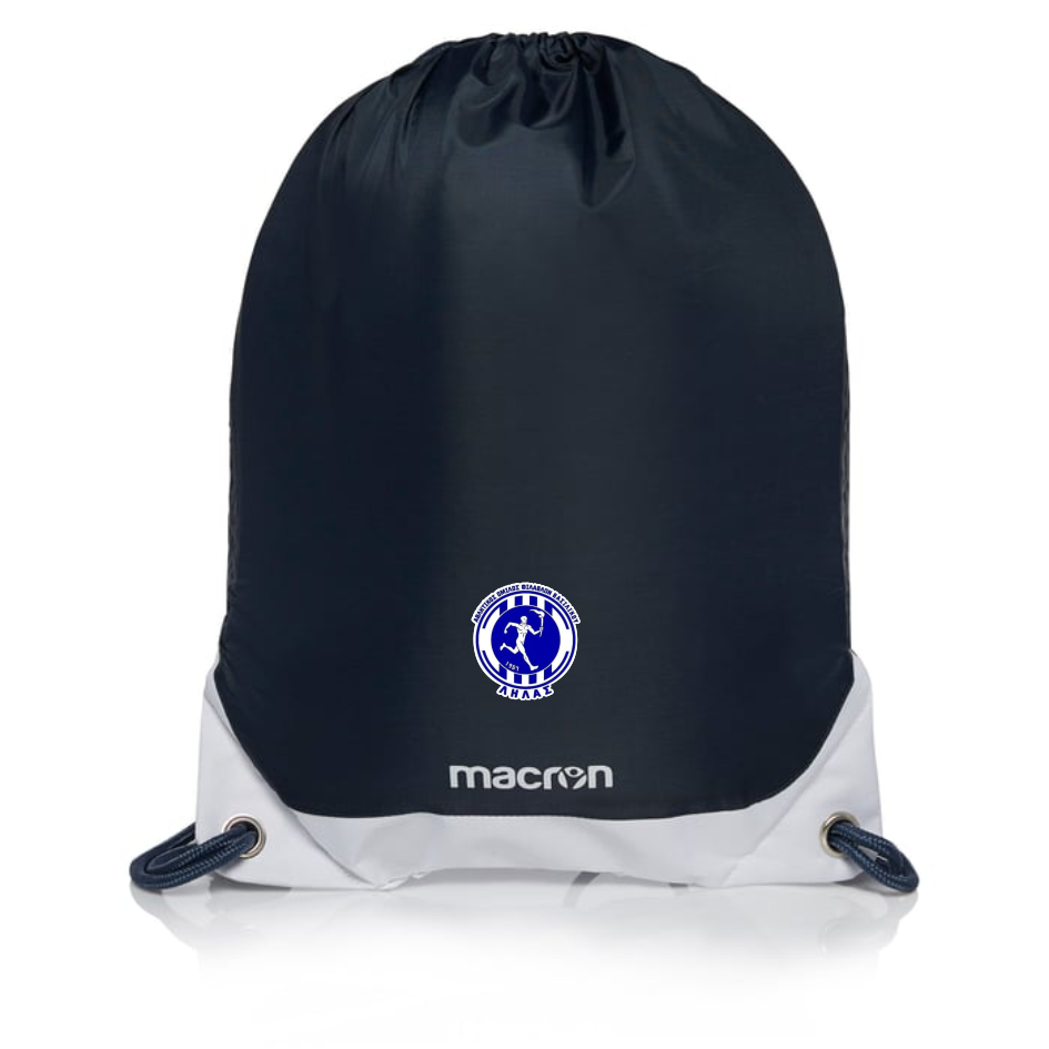 Macron Campus gym bag nav | Image 1