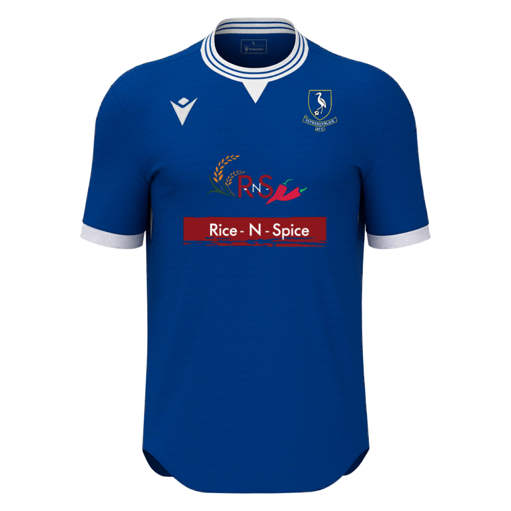 Macron Elves jersey jr | Image 1