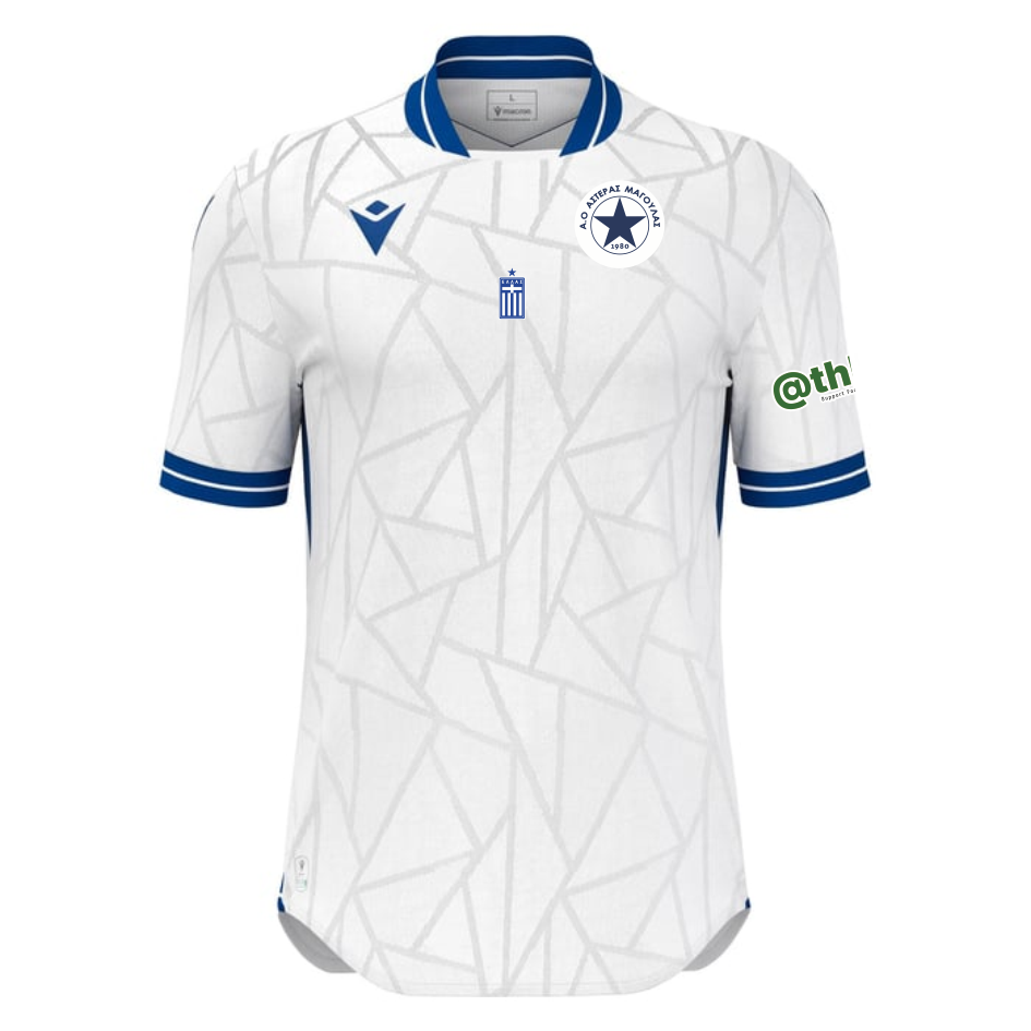 Macron Cerberus eco jersey wht/roy | Image 1