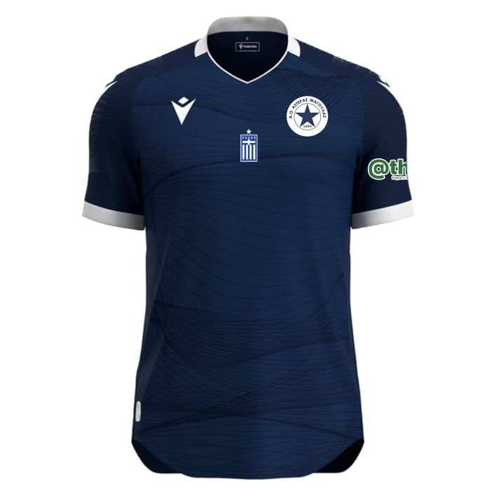 Macron Wyvern eco jersey nav | Image 1