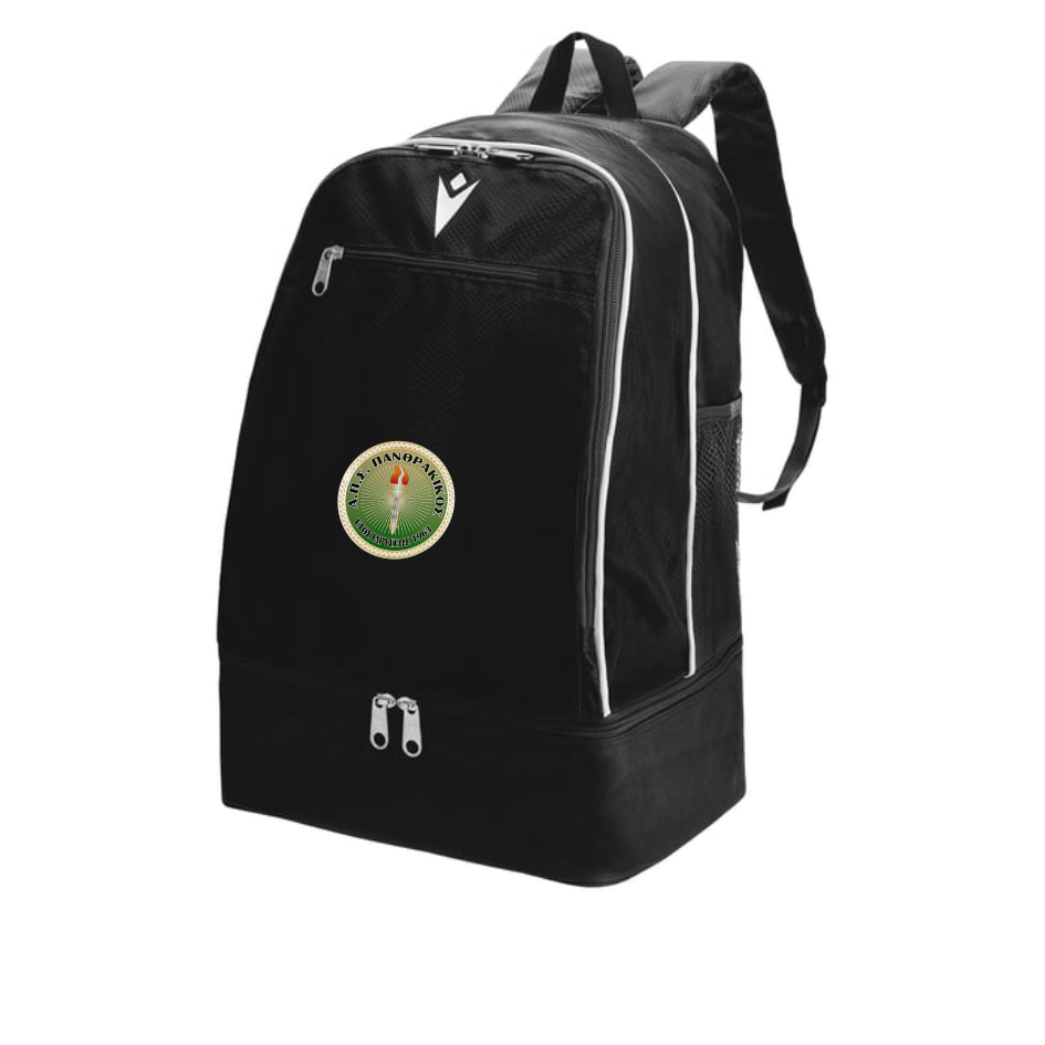 Macron Maxi academy blk | Image 1
