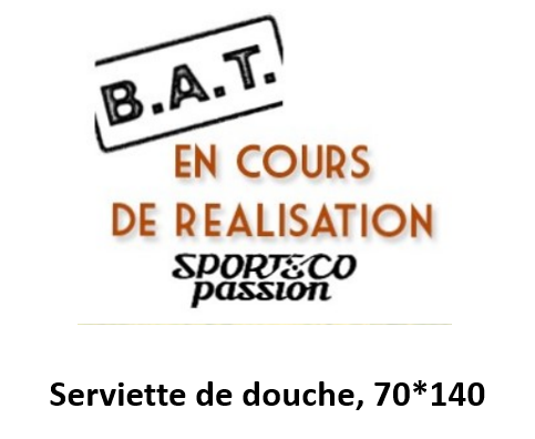 Macron Serviette de douche club | Image 1