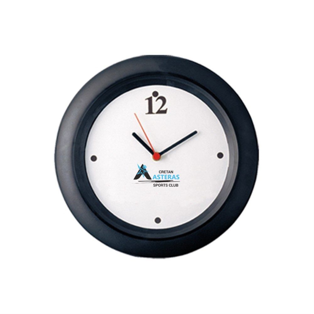 Macron Wall clock | Image 1