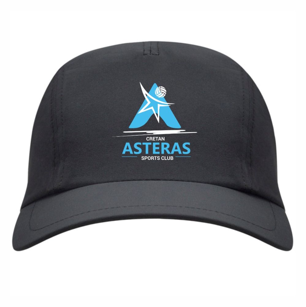 Macron Hat | Image 1