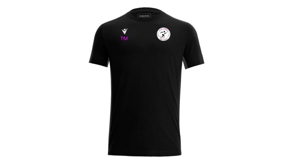 Macron Maillot coton nevel | Image 1