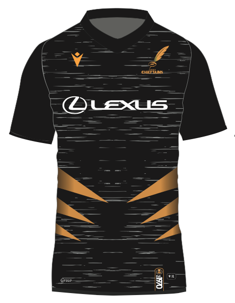 Macron Currie reversible jersey | Image 1
