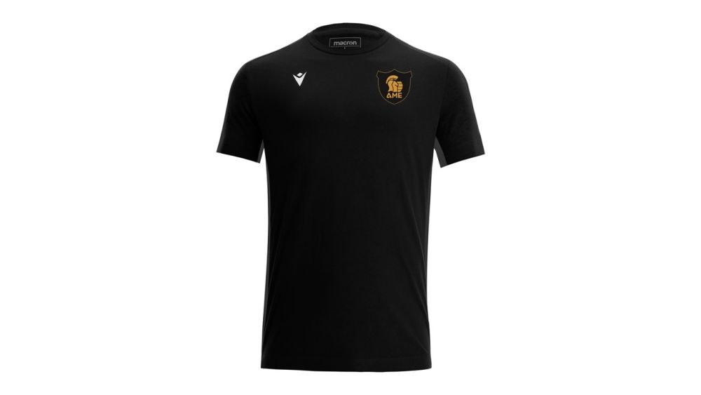 Macron Maillot coton nevel | Image 1