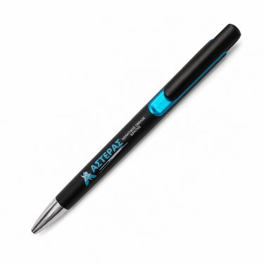 Pen