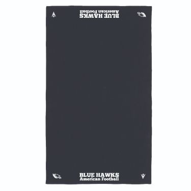 Twister cotton beach towel nav