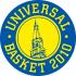 UNIVERSAL BASKET