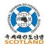 Scotland ITF Taekwon-do Merchandise 